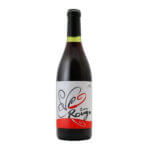 エンザン・ルージュ